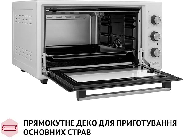Фото - Уценка - Печь электрическая Perfelli TRIMO 48 WHITE