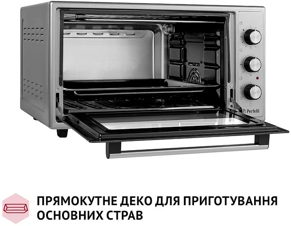 Фото - Уцінка - Піч електрична Perfelli TRIMO 48 GREY