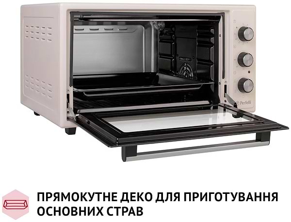 Фото - Уцінка - Піч електрична Perfelli TRIMO 48 IVORY