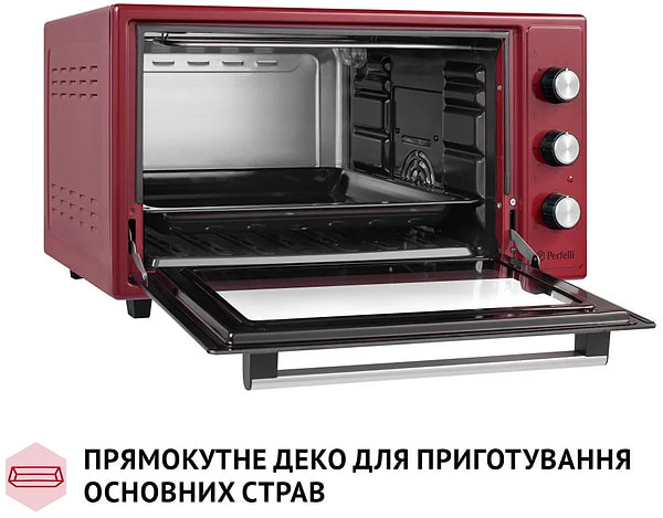 Фото - Піч електрична Perfelli TRIMO 48 RED