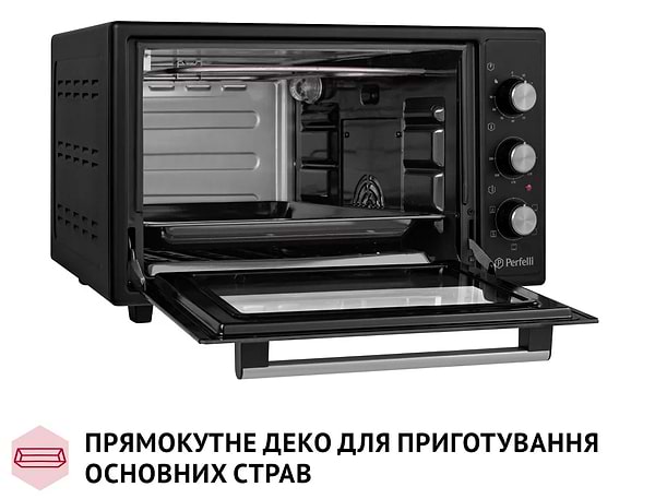 Фото - Печь электрическая Perfelli TRIMO 37 BLACK