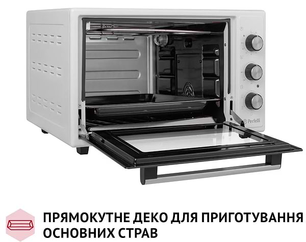 Фото - Печь электрическая Perfelli TRIMO 37 WHITE