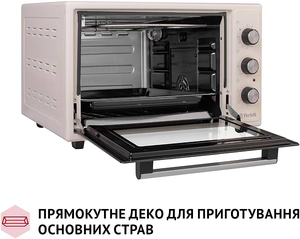 Фото - Печь электрическая Perfelli TRIMO 37 IVORY