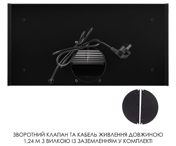 Фото - Витяжка вбудована Weilor LUMINA WBG 69 BLACK SILENCE