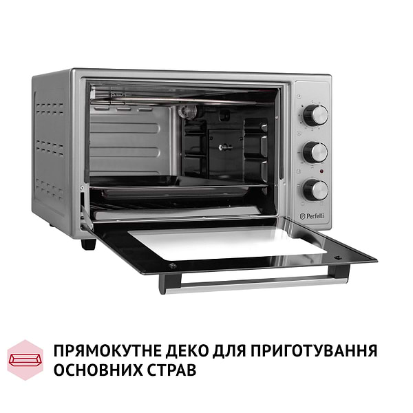 Фото - Печь электрическая Perfelli MIRAGE 37 GREY