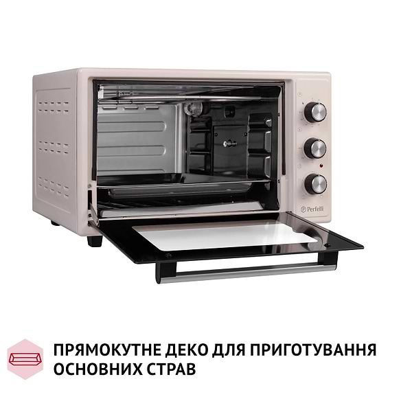 Фото - Печь электрическая Perfelli MIRAGE 37 IVORY