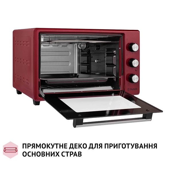 Фото - Печь электрическая Perfelli MIRAGE 37 RED