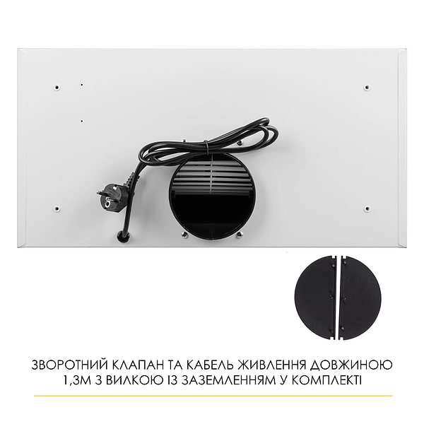 Фото - Вытяжка встраиваемая Weilor LUMINA WBG 68 WHITE