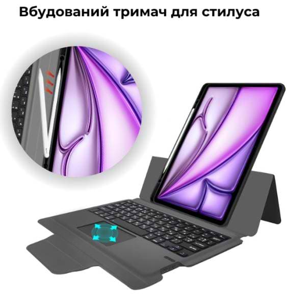Фото - Чохол-клавіатура для планшета AIRON Premium for Ipad Air 13 2024 (4822352781232)