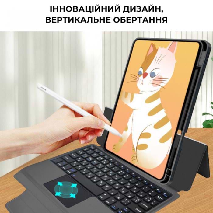 Фото - Чехол-клавиатура для планшета AIRON Premium for iPad Pro 13 2024 (4822352781231)