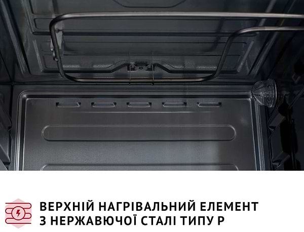 Фото - Печь электрическая Perfelli CLASSIC 37 BLACK