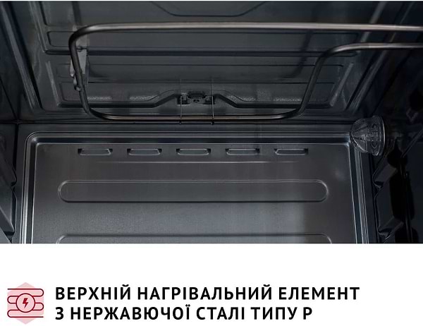 Фото - Піч електрична Perfelli CLASSIC 37 IVORY
