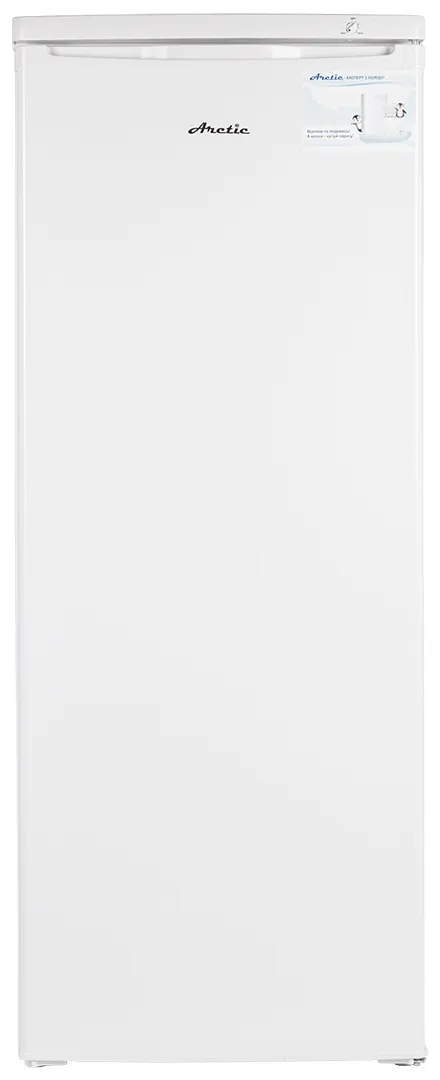Фото - Морозильная камера ARCTIC ARK-143