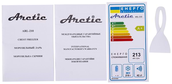 Фото - Морозильный ларь ARCTIC ARL-210