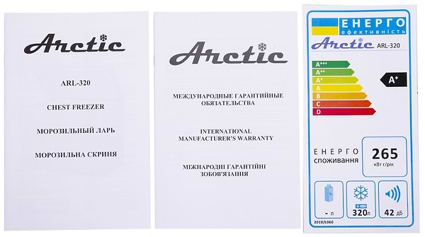 Фото - Морозильный ларь ARCTIC ARL-320