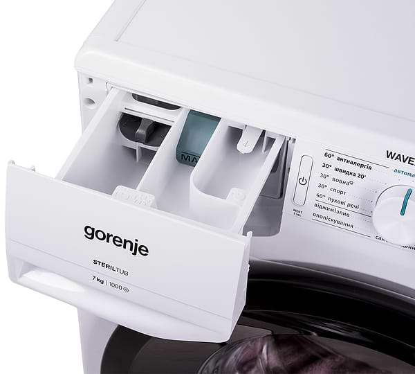 Фото - Стиральная машина Gorenje W1E 70S3