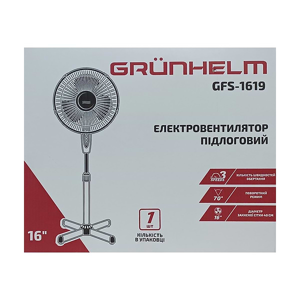 Фото - Вентилятор напольный Grunhelm GFS-1619