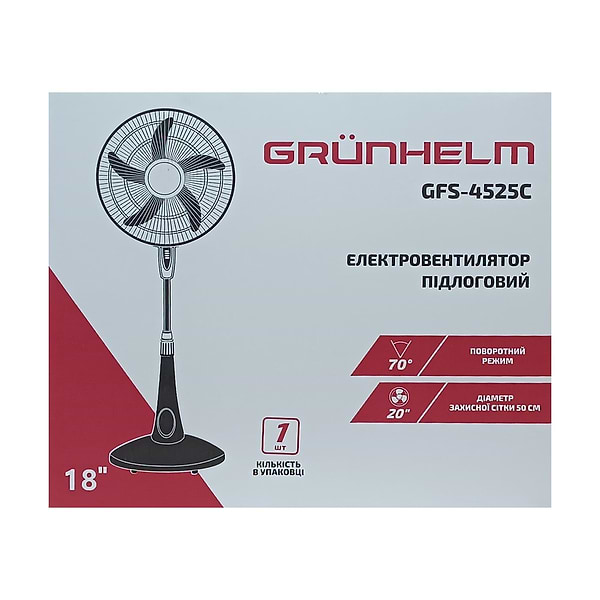 Фото - Вентилятор підлоговий Grunhelm GFS-4525С