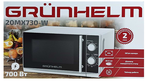 Фото - Мікрохвильова піч (НВЧ) Grunhelm 20MX730-W