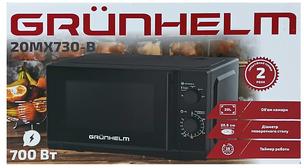 Фото - Мікрохвильова піч (НВЧ) Grunhelm 20MX730-B