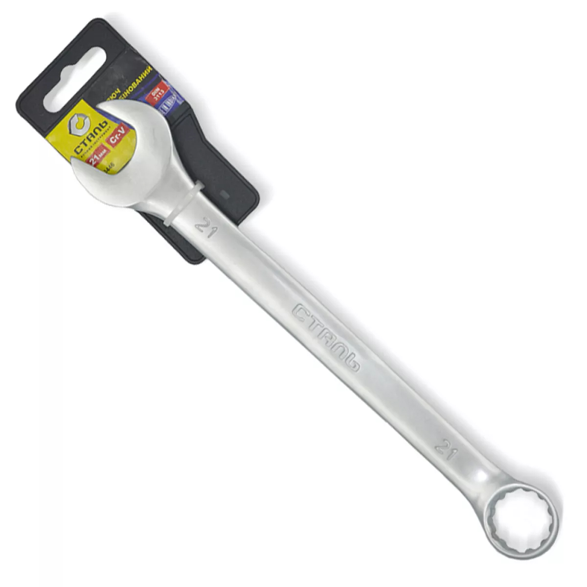 Ключ комбинированный Сталь Сатин 21 мм (48446)