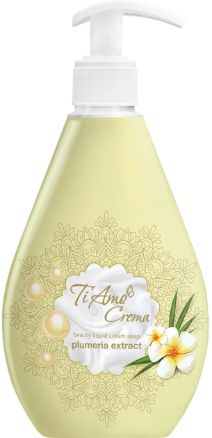 Рідке мило для рук Ti Amo Crema Косметичне Екстракт плюмерії (4820195508886) - Фото 1