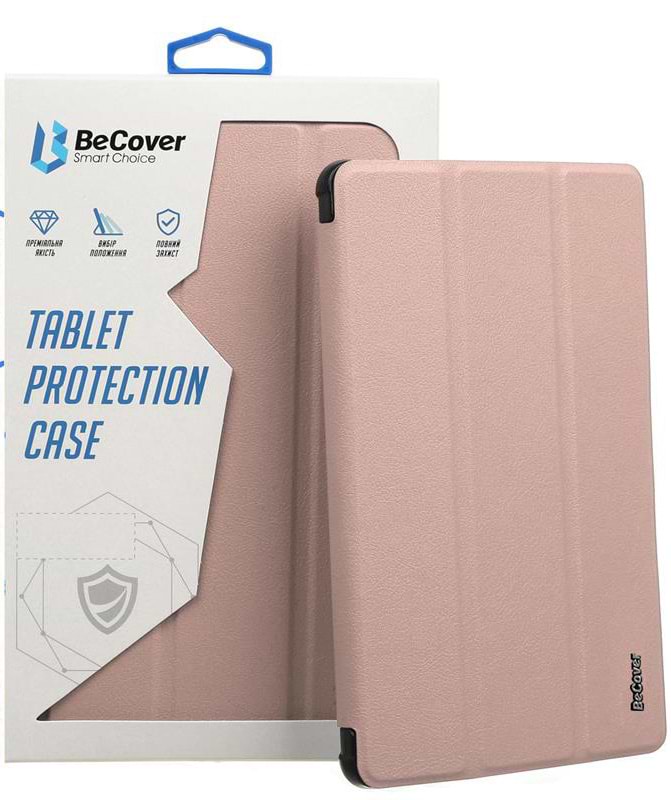 Чехол для планшета BeCover Soft Edge for Lenovo Tab M10 Plus TB-125F (3rd Gen) 10.61" Rose Gold (708369) - Фото 1