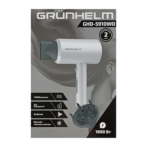 Фото - Фен Grunhelm GHD-5910WD