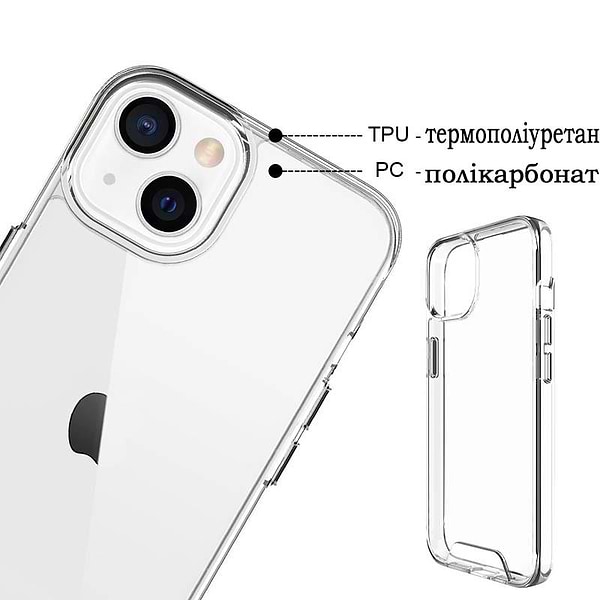Фото - Чохол для смартфону BeCover Space Case for Apple iPhone 14 Pro Transparancy (708583)