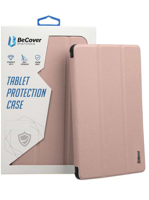 Чохол для планшета BeCover Smart for Nokia T20 10.4" Rose Gold (708052) - Фото 1