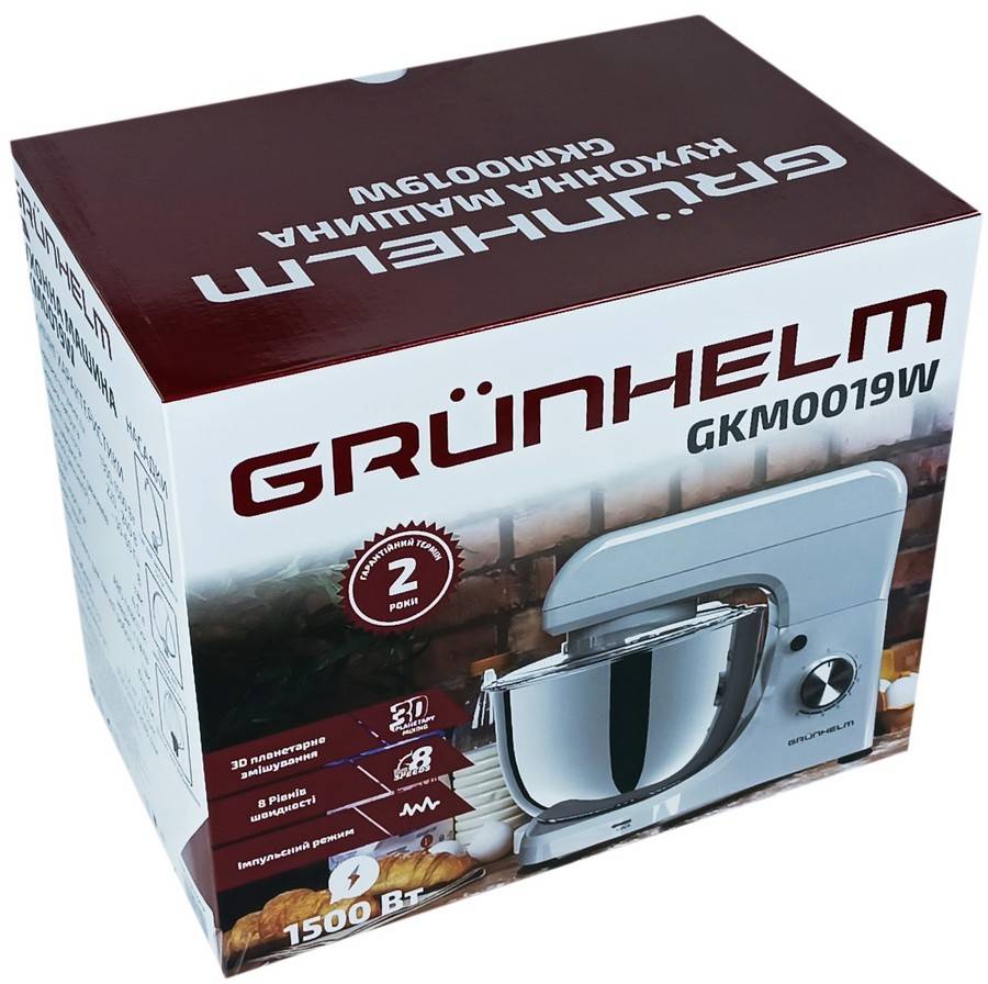 Фото - Кухонная машина Grunhelm GKM0019W