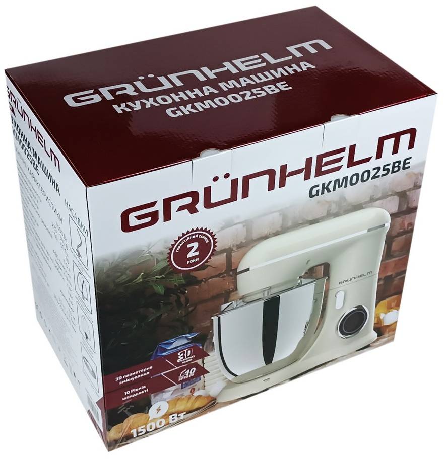 Фото - Кухонная машина Grunhelm GKM0025BE