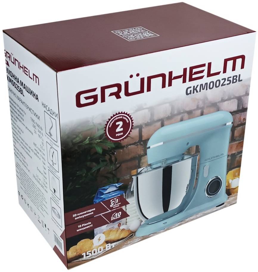 Фото - Кухонная машина Grunhelm GKM0025BL