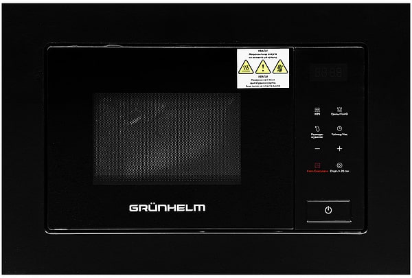 Фото - Уцінка - Мікрохвильова піч (НВЧ) вбудовувана Grunhelm GBMW 20MB800