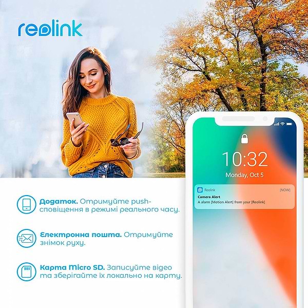 Фото - IP-камера Reolink P330 2.8 mm