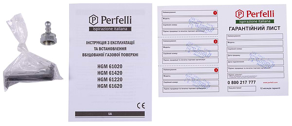 Фото - Варочная панель газовая Perfelli HGM 61020 WH