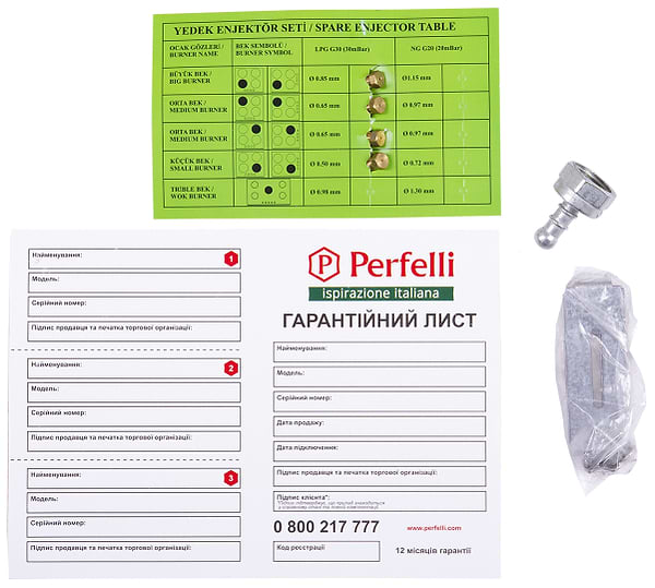 Фото - Варочная панель газовая Perfelli HGM 61620 BL