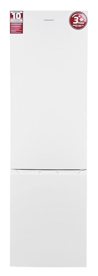 Холодильник Grunhelm BRH-N200E60W - Фото 1