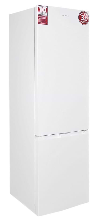 Фото - Холодильник Grunhelm BRH-N200E60W