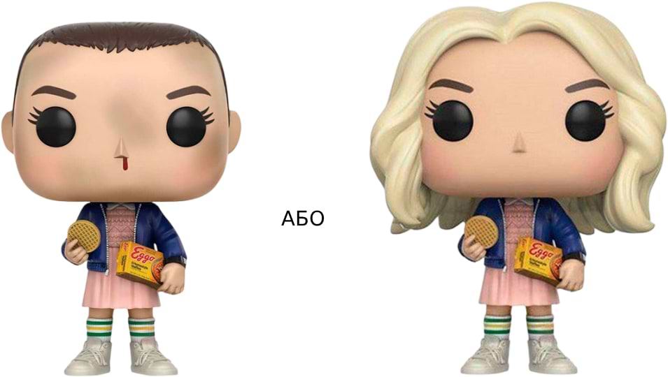 Колекційна фігурка FUNKO POP! cерии Stranger Things S1 ­ Eleven Eggos(13318-PX-1T3)