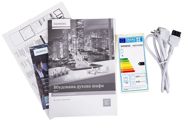 Фото - Духова шафа Siemens HB537A2S00