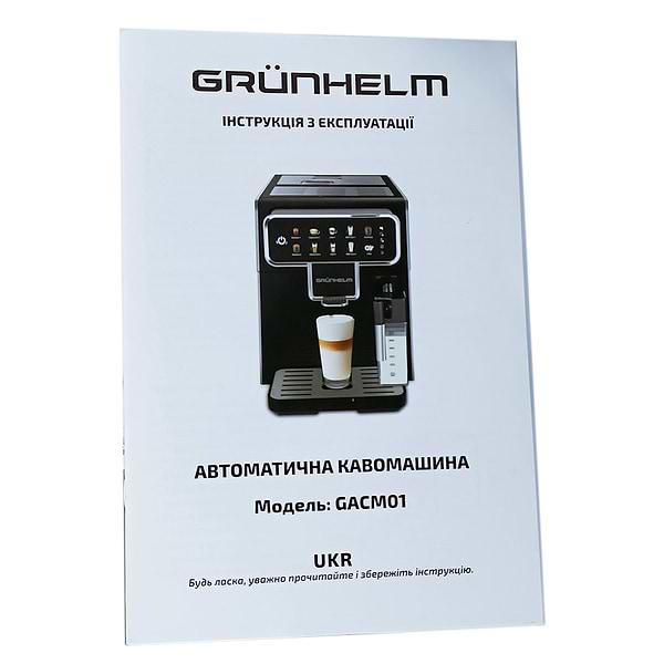Фото - Кофемашина Grunhelm GACM01