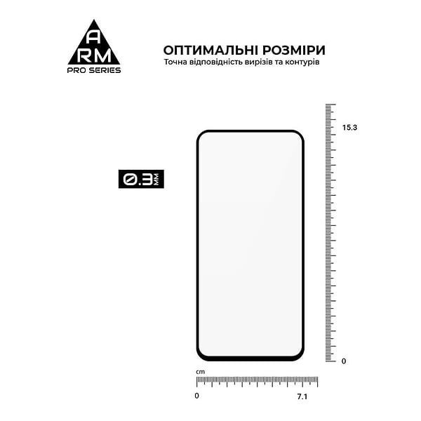 Фото - Захисне скло для смартфону Armorstandart Pro for Samsung Galaxy A54 SM-A546 Black (ARM66208)