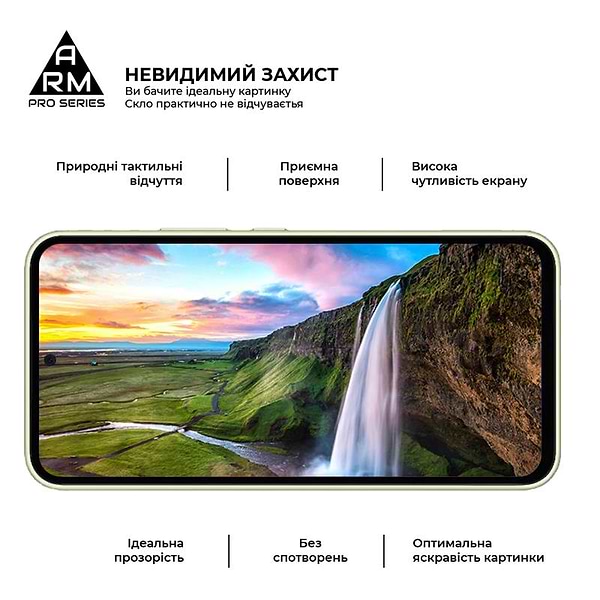 Фото - Захисне скло для смартфону Armorstandart Pro for Samsung Galaxy A54 SM-A546 Black (ARM66208)