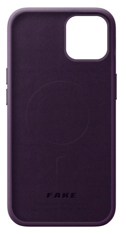 Фото - Чохол для смартфону Armorstandart Fake Leather for Apple iPhone 14 Dark Cherry (ARM64392)