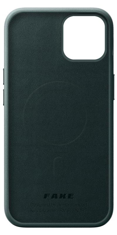 Фото - Чохол для смартфону Armorstandart Fake Leather for Apple iPhone 14 Shirt Green (ARM64393)