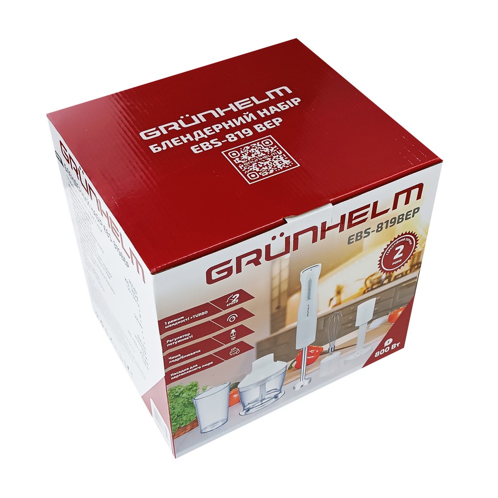 Фото - Блендер заглибний Grunhelm EBS-819BEP