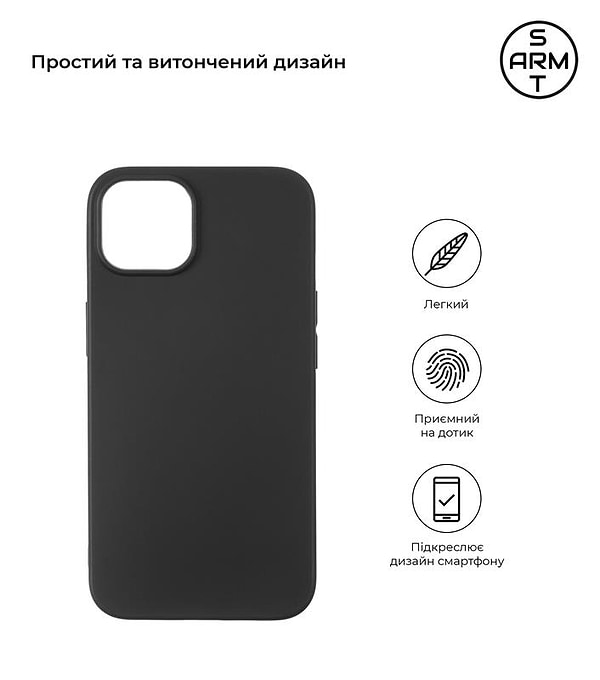 Фото - Чохол для смартфону Armorstandart Matte Slim Fit for Apple iPhone 14 Black (ARM65612)