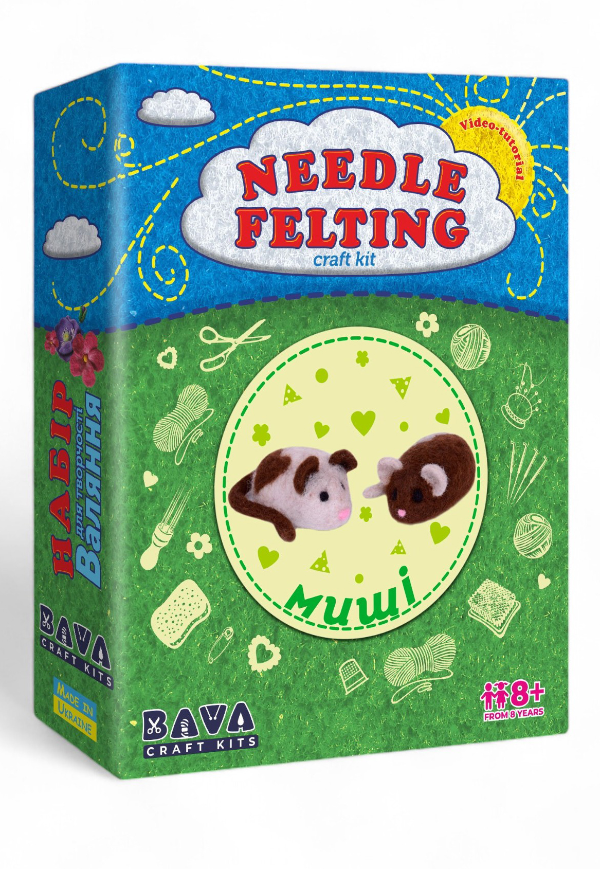 Набір для виготовлення іграшок Умняшка Валяння Миші (ВАЛ-009)