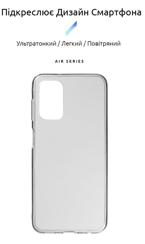 Фото - Чехол для смартфона Armorstandart Air for Samsung Galaxy A13 SM-A135 Transparent (ARM65856)